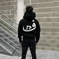 808 Vision Clothing : Rising Symbol of Streetwear Innovation 808 Vision Sweat