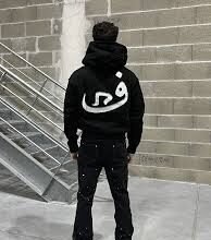 808 Vision Clothing : Rising Symbol of Streetwear Innovation 808 Vision Sweat