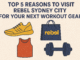 Top 5 Reasons to Visit Rebel Sydney City for Your Next Workout Gear