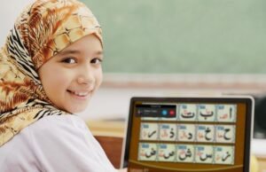 Top Learn Quran Academy for Kids with Certified Tutors in The UK Quran Academy for Kids with Certified Tutors