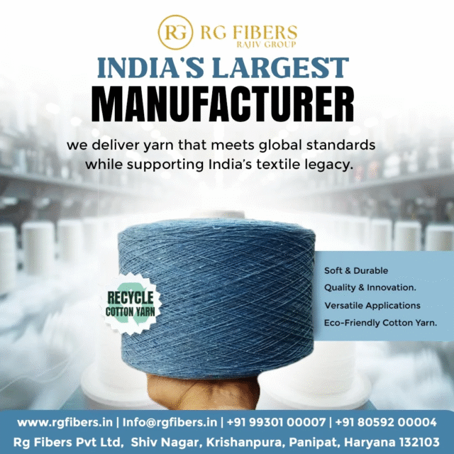 Recycle Yarn Manufacturers - Rajiv Group