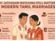 Why Jathagam Matching Still Matters in Modern Tamil Marriages Why Jathagam Matching Still Matters in Modern Tamil Marriages