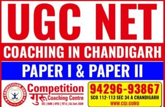 How to Choose the Best UGC NET Coaching in Chandigarh? UGC NET Paper 1 coaching in Chandigarh