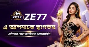 ZE77 Casino Image