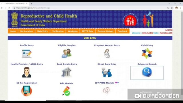 RCH Portal