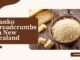 Where to Find High-Quality Panko Breadcrumbs in New Zealand panko breadcrumbs in New Zealand