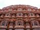 Top Attractions in a Jaipur Agra Delhi Tour Package You Shouldn’t Miss jaipur agra delhi tour package